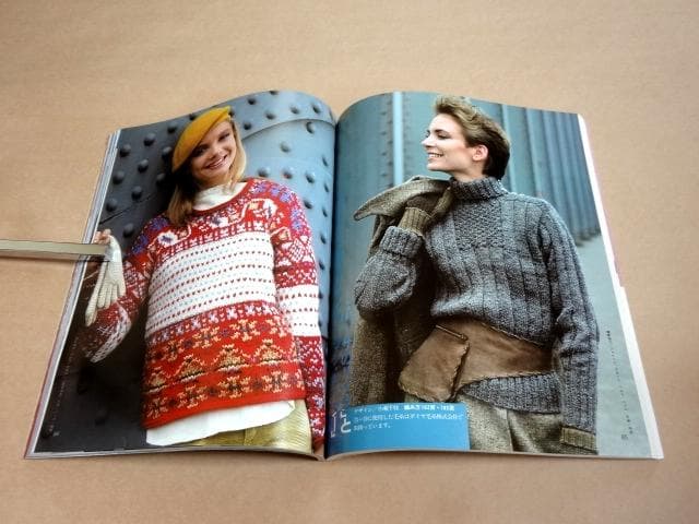 ★ 日本ヴォーグ社 世界の伝統ニットシリーズ ロピーセーター ペルセーター ★