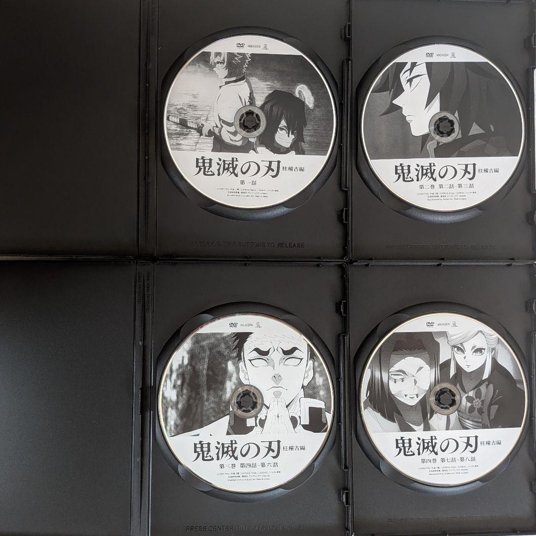 DVD　鬼滅の刃 立志、無限列車、 遊郭、刀鍛冶の里、柱稽古　全31巻　コンプ