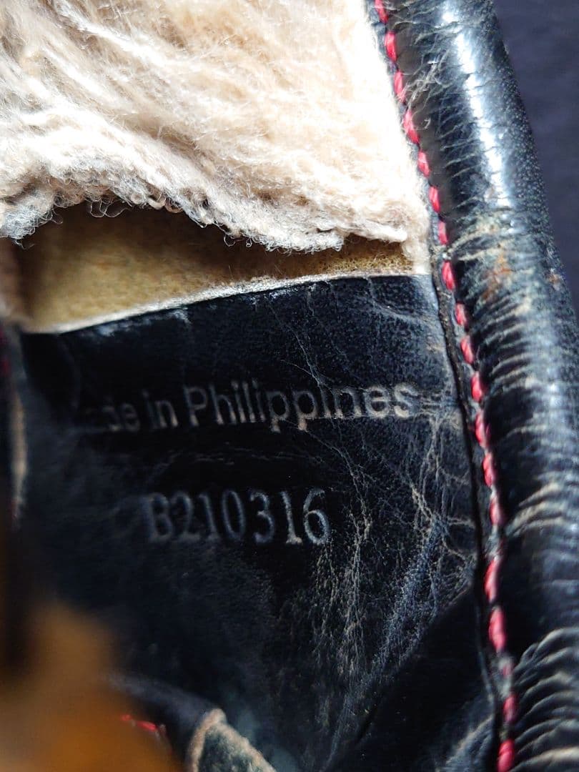 《中古》アシックスゴールドステージ軟式用 BGRFJ-S ヒョウ柄ギャル仕様