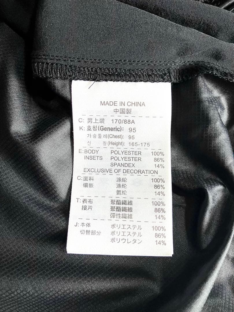 【美品】00s NIKE TOTAL90 ピステスーツセットアップ　黒/赤　M