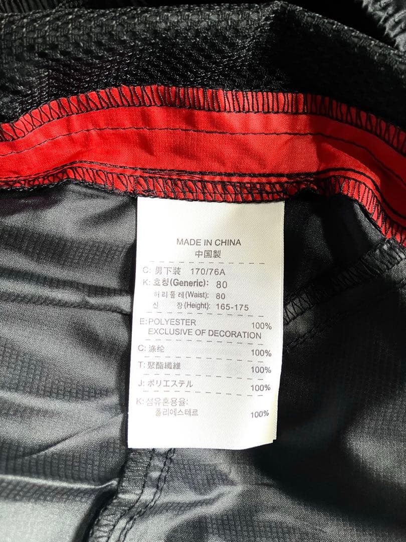 【美品】00s NIKE TOTAL90 ピステスーツセットアップ　黒/赤　M