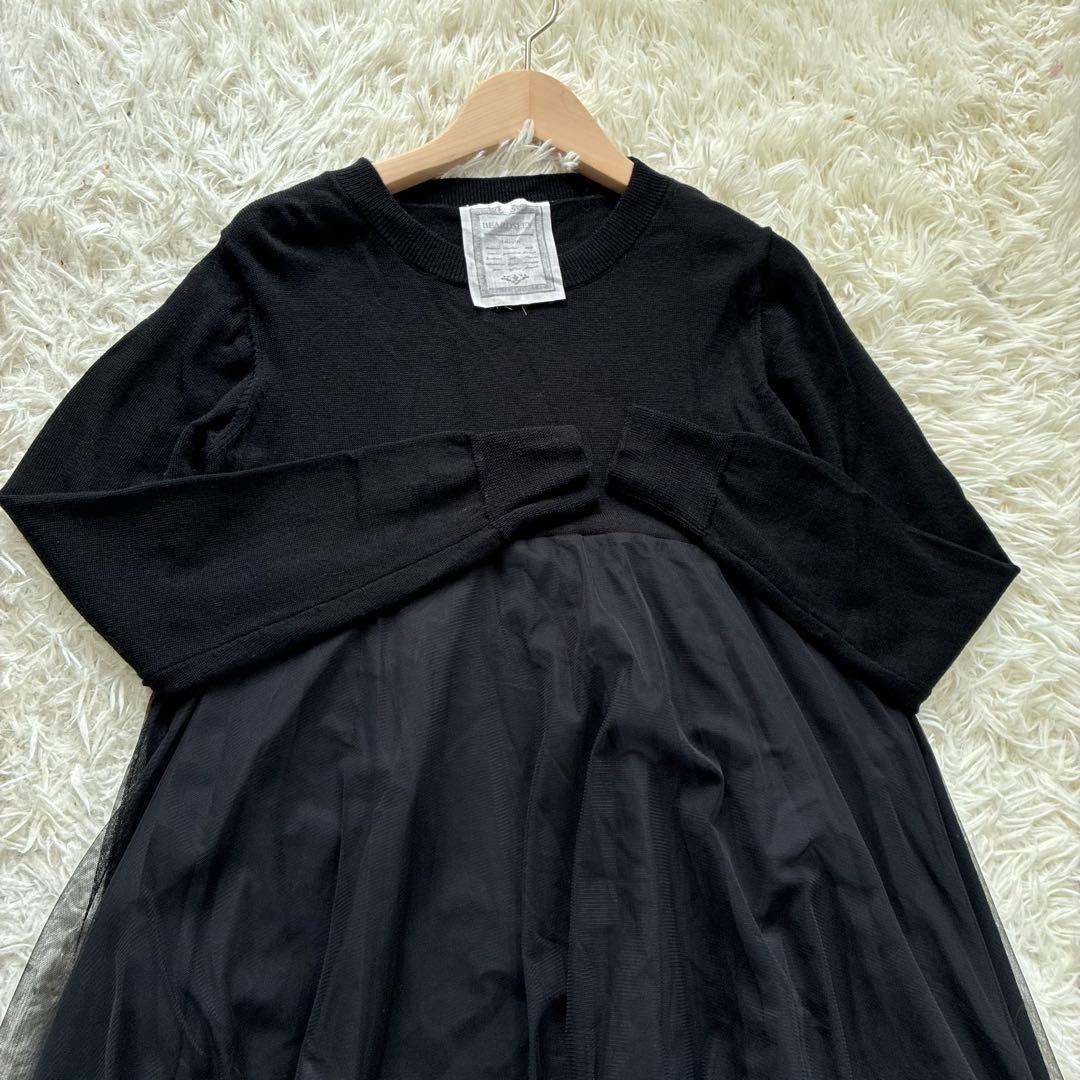 BEARDSLEY ニットチュールマルワンピース