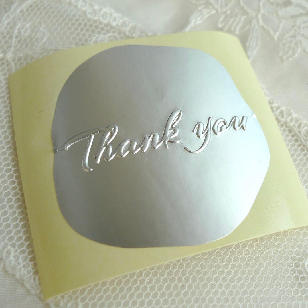 【きな】ご注文品おまとめ