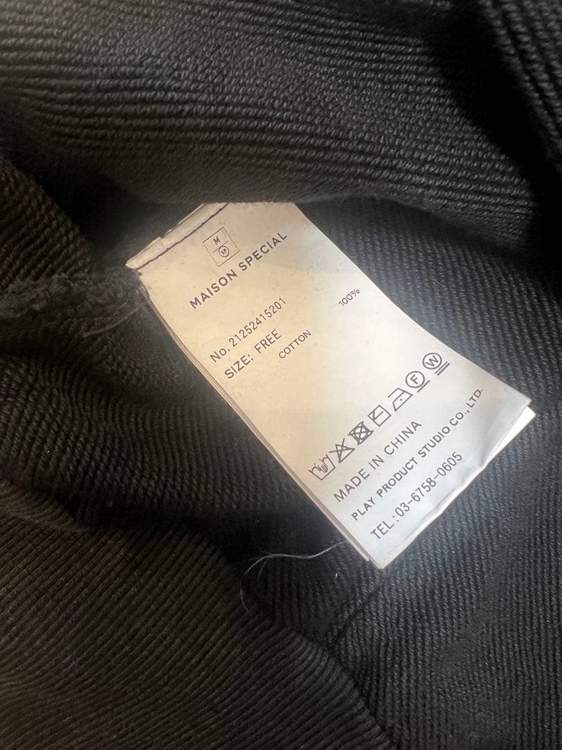 専用　maison special Slit Ribbon Hoodie