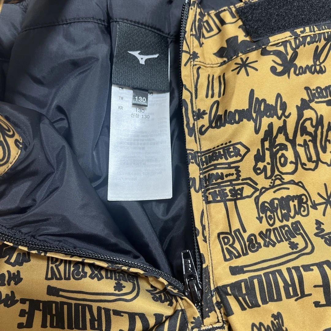 ミズノ　スキーウェア　130cm