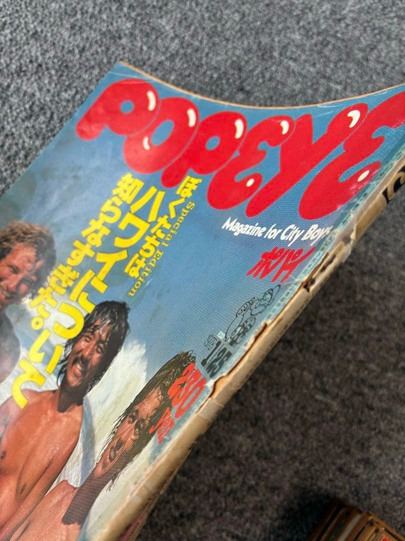 雑誌 ポパイ POPEYE 30冊 まとめ売り　'70〜カルチャー雑誌　Aセット