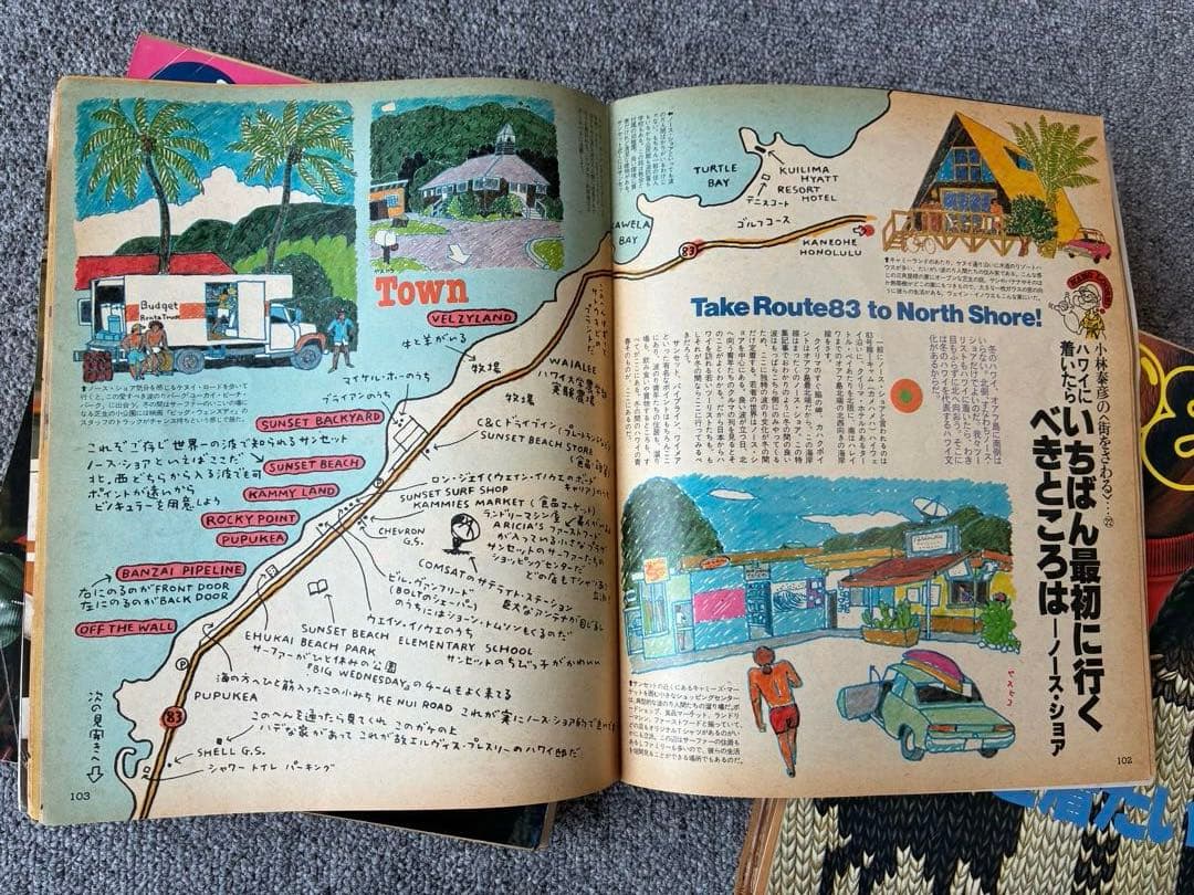 雑誌 ポパイ POPEYE 30冊 まとめ売り　'70〜カルチャー雑誌　Aセット