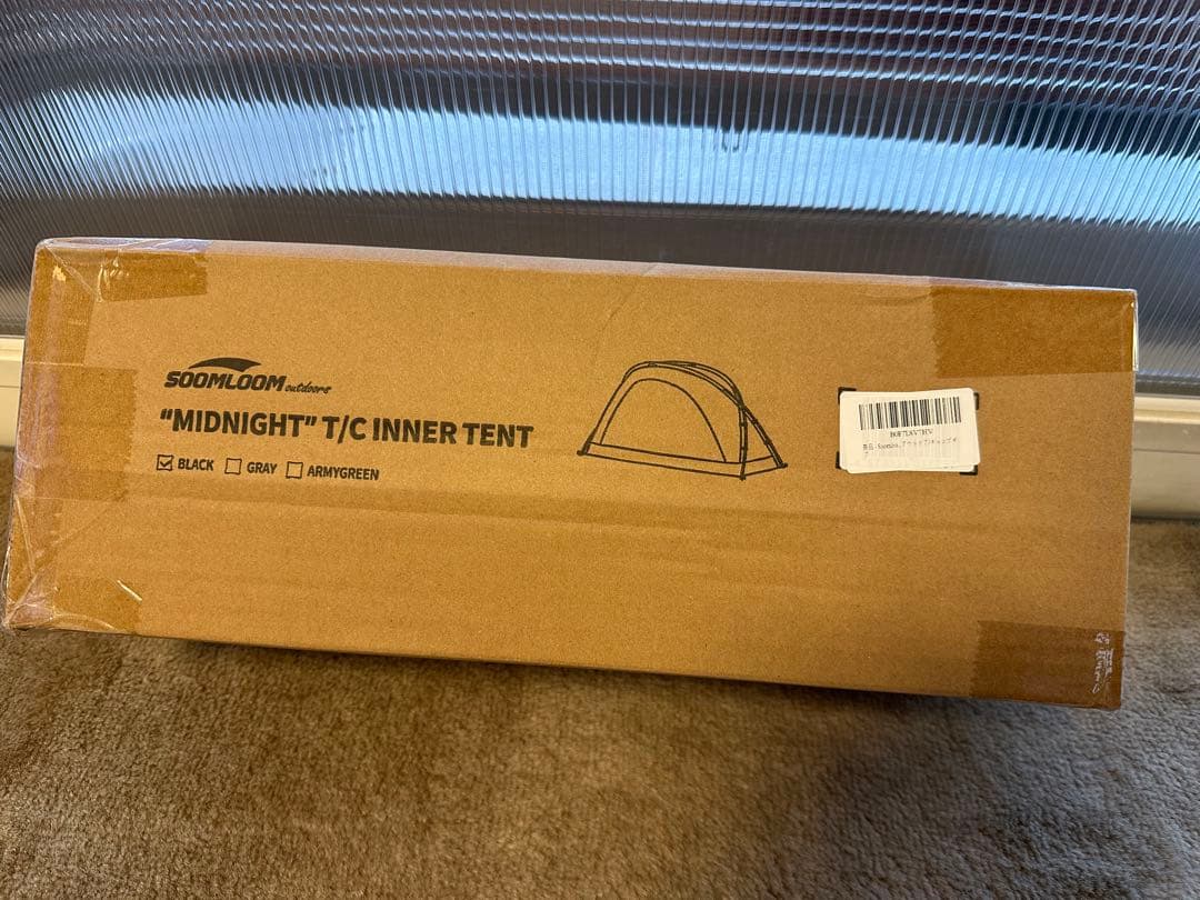 May.Furu⭐︎Soomloom カンガルーテント　TCテント