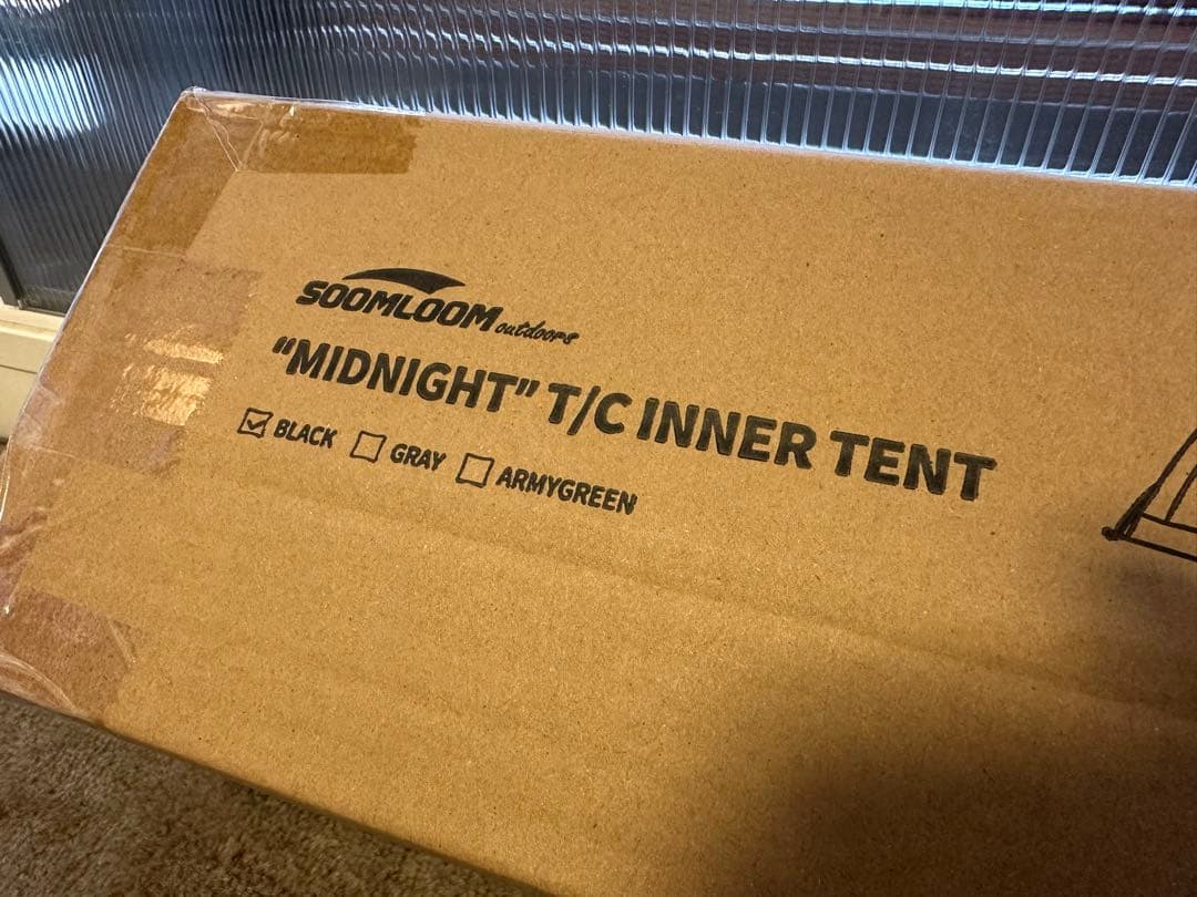 May.Furu⭐︎Soomloom カンガルーテント　TCテント