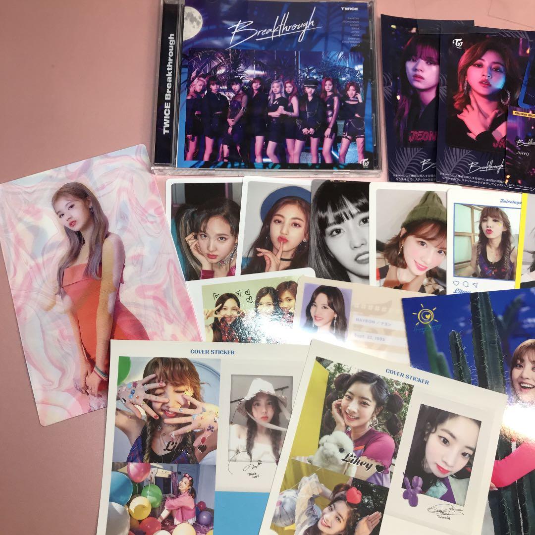 TWICEグッズまとめ売り
