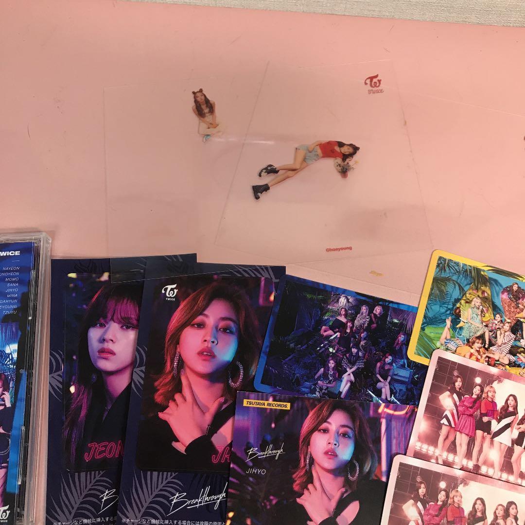 TWICEグッズまとめ売り