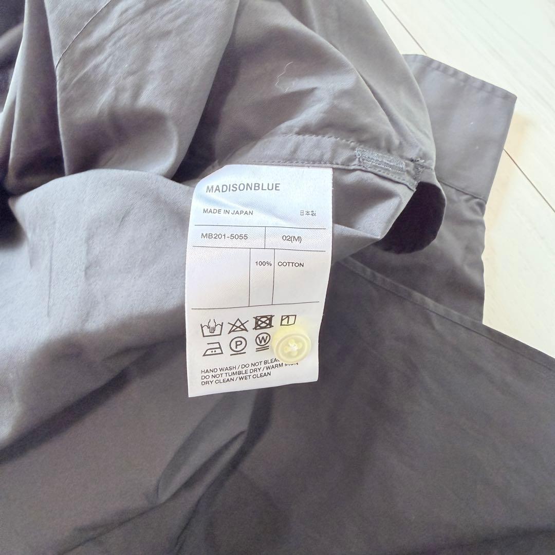 タグ付✨マディソンブルー　ジェイブラッドリー ロングシャツワンピース　ブラック