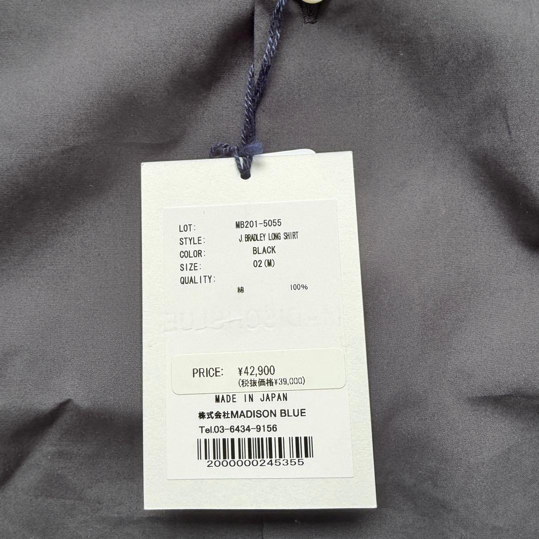タグ付✨マディソンブルー　ジェイブラッドリー ロングシャツワンピース　ブラック