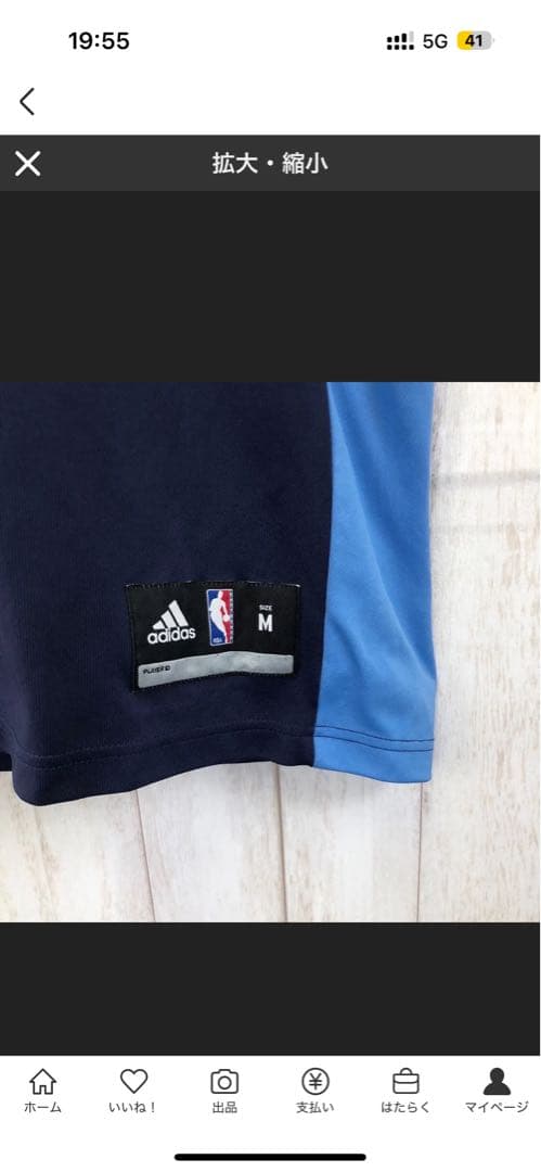 adidas アディダス NBA デンバー ナゲッツ NUGGETS バスケ