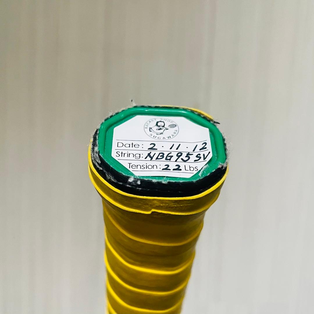 ヨネックス アストロクス77 バドミントンラケット