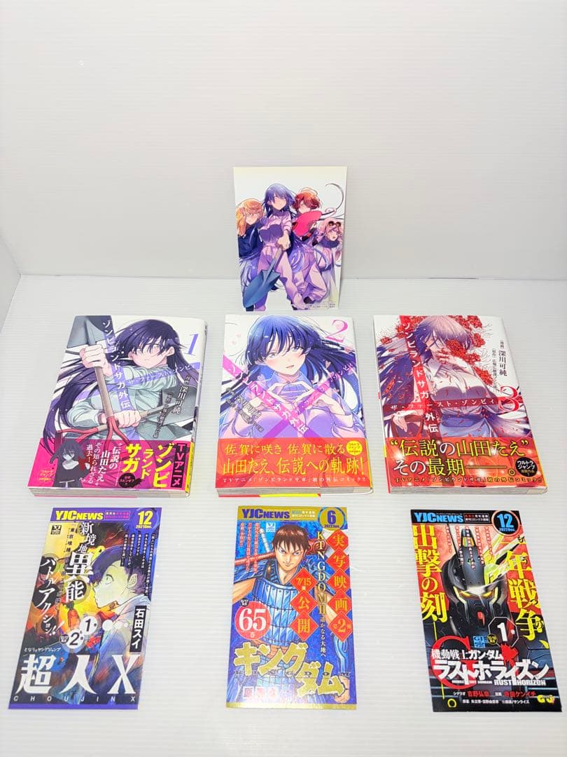 超激レア✨ 初版帯付き‼️ ゾンビランドサガ外伝 全巻 1〜3 ポストカード