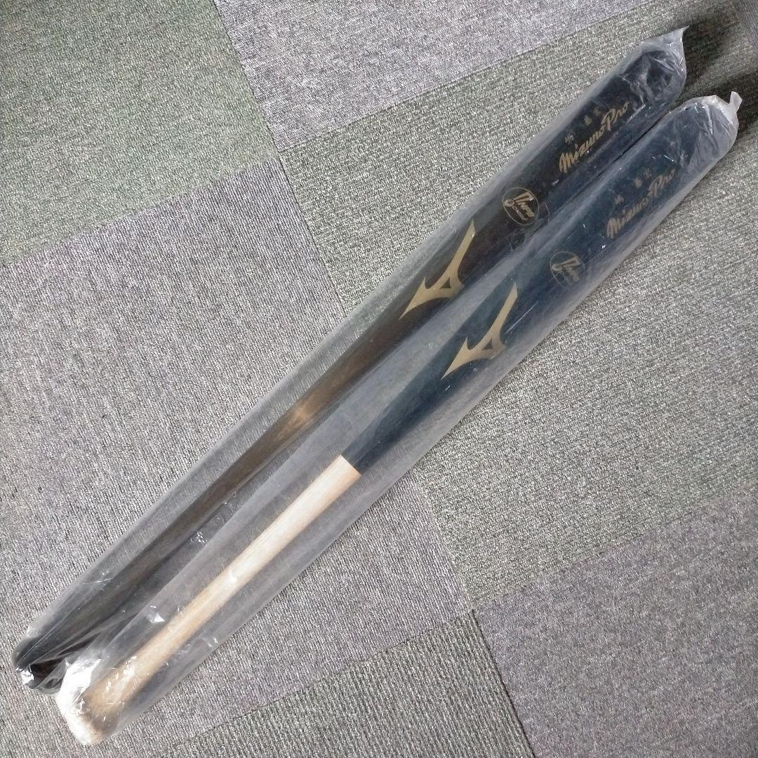 【プレミア】嶋基宏 mizuno ミズノ 硬式木製バット 楽天 2本セット