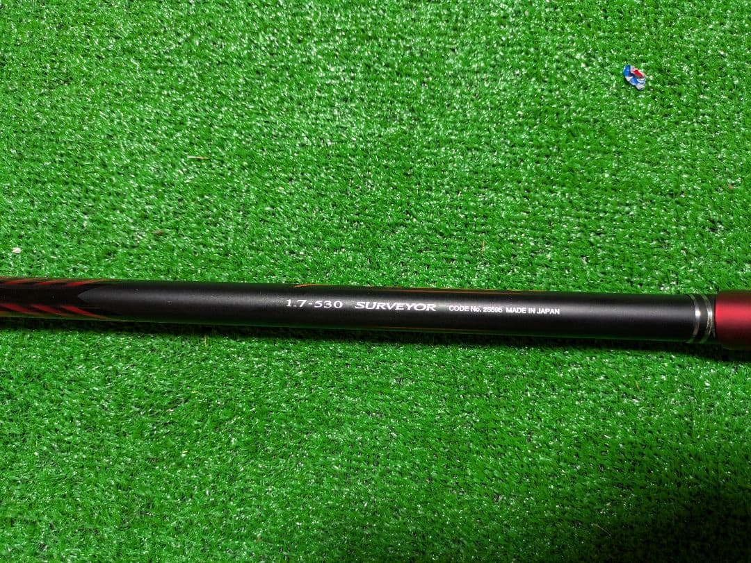 ゆきか。19ファイアブラッドグレ　サーベイヤー1.7-530