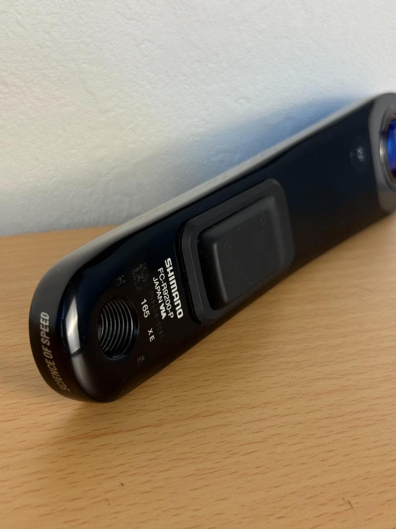 FC-R9200-P 52-36T 165mm パワーメーター内蔵クランクセット