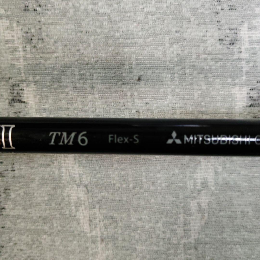 TaylorMade M4 ユーティリティクラブ　カバー付き