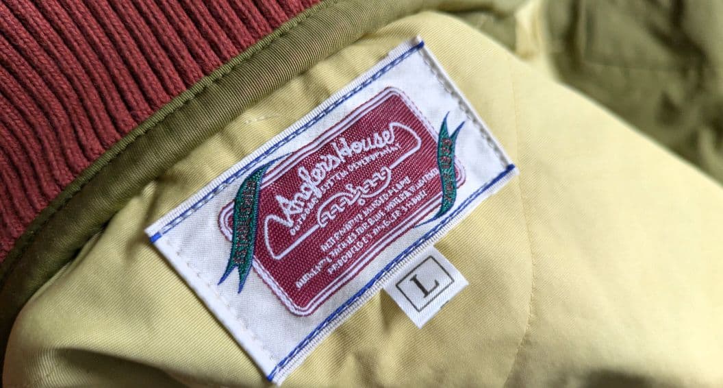 アングラーズハウス　フィッシングベスト　Lサイズ