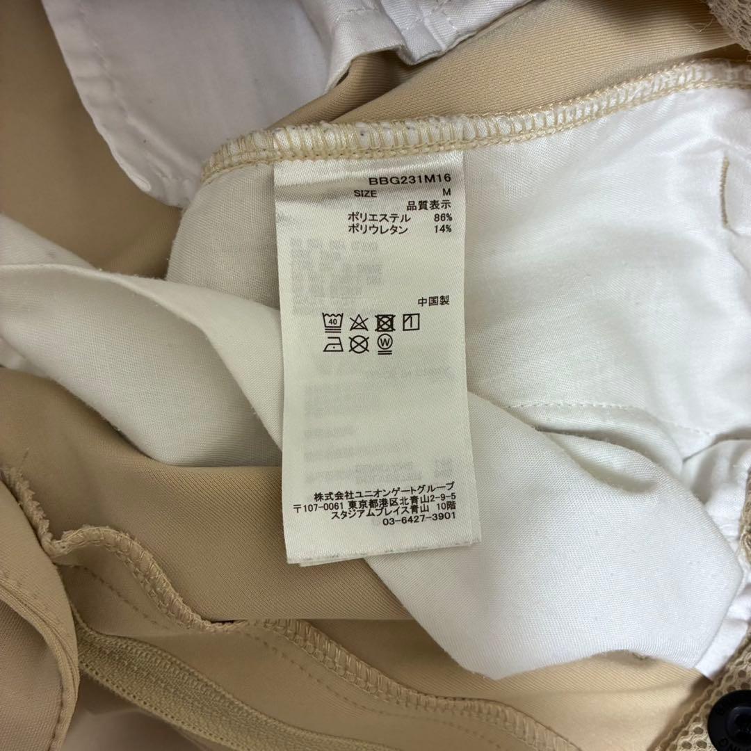 BRIEFING MENS 3D LOGO SLIM PANTS Mサイズ