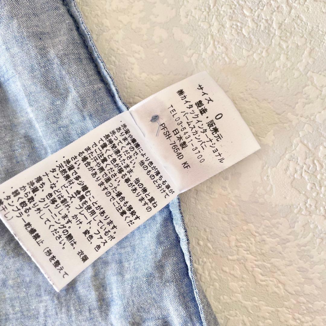 パラスパレス　刺繍ドット柄　シャンブレーブラウス