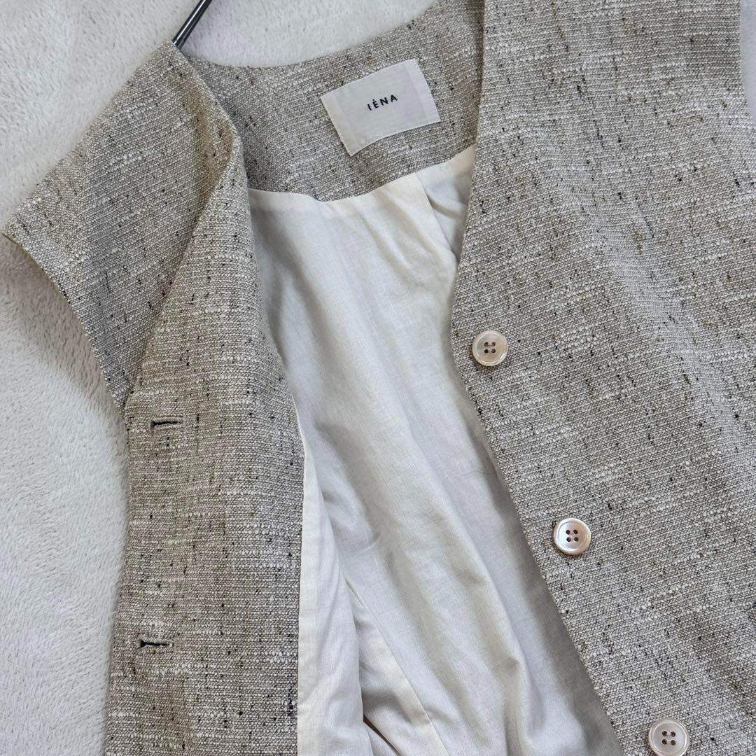 IENAイエナ　ツイードテーラードベスト　ノースリーブ　リボン　ベージュ