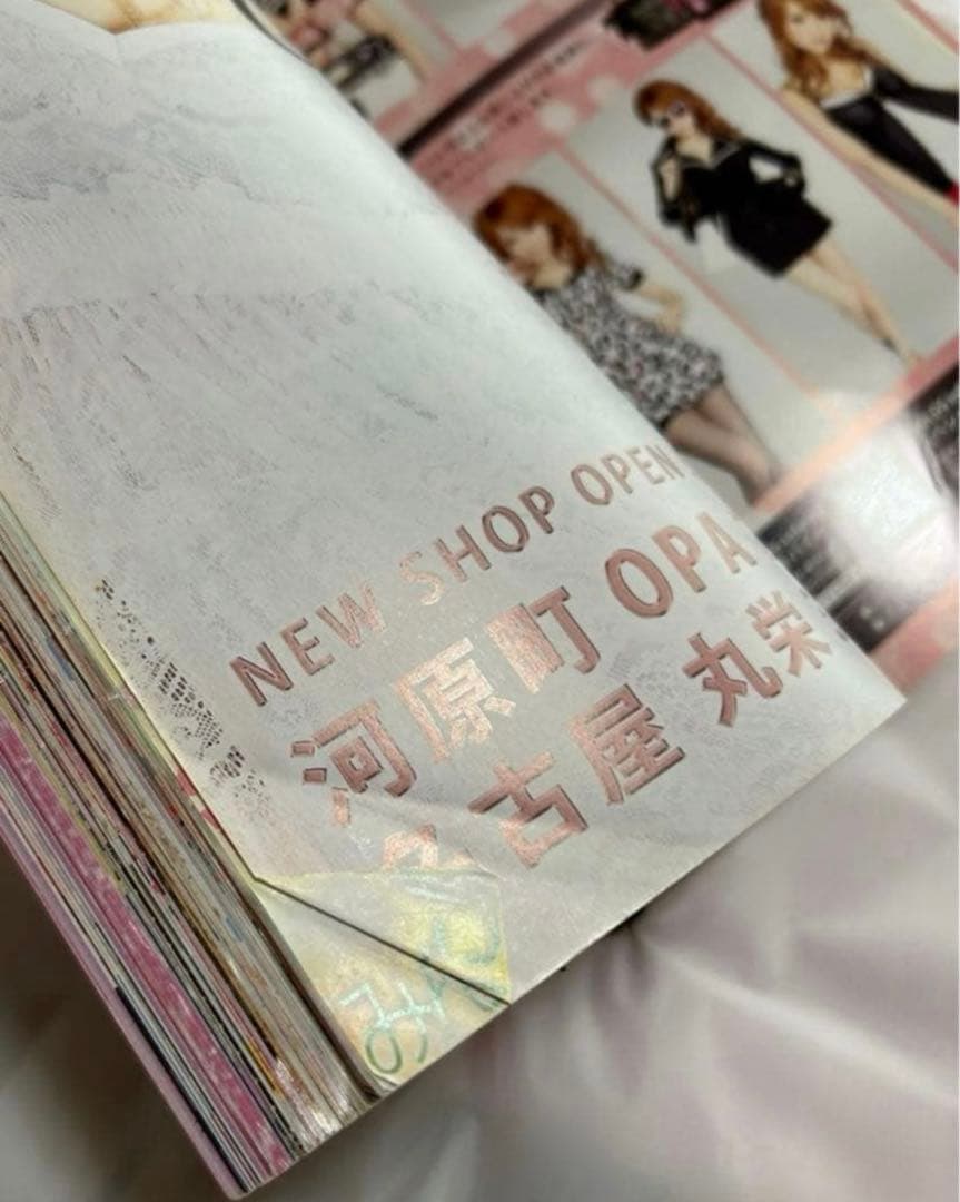 小悪魔ageha まとめ売り　27冊