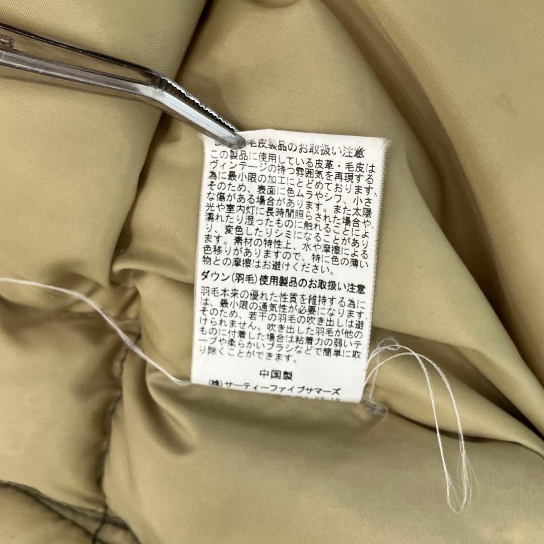 ロッキーマウンテン ダウンベスト 38サイズ ベージュ レザー T92m