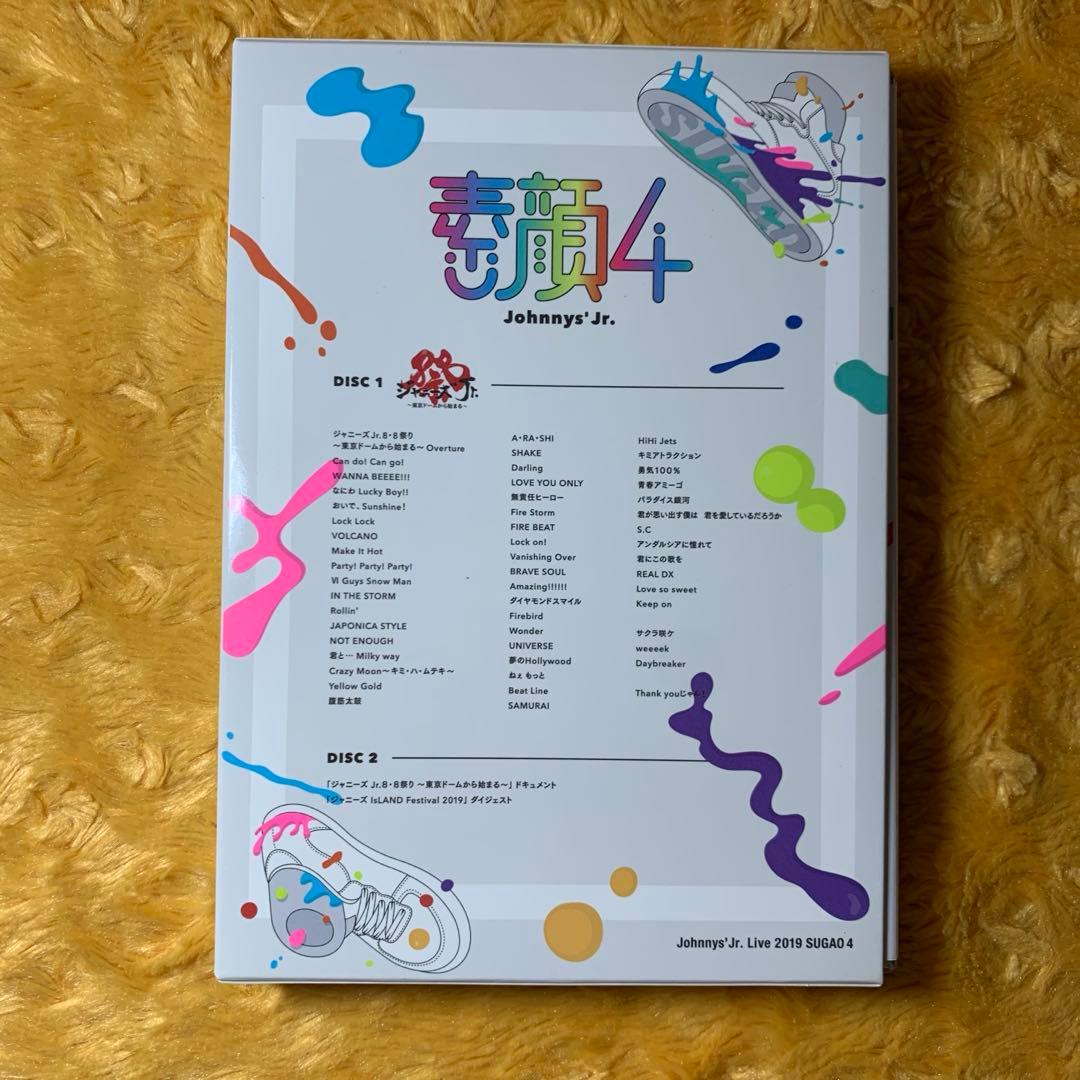 【正規品・おまけ付き】素顔４Man盤 アイランドストア DVD