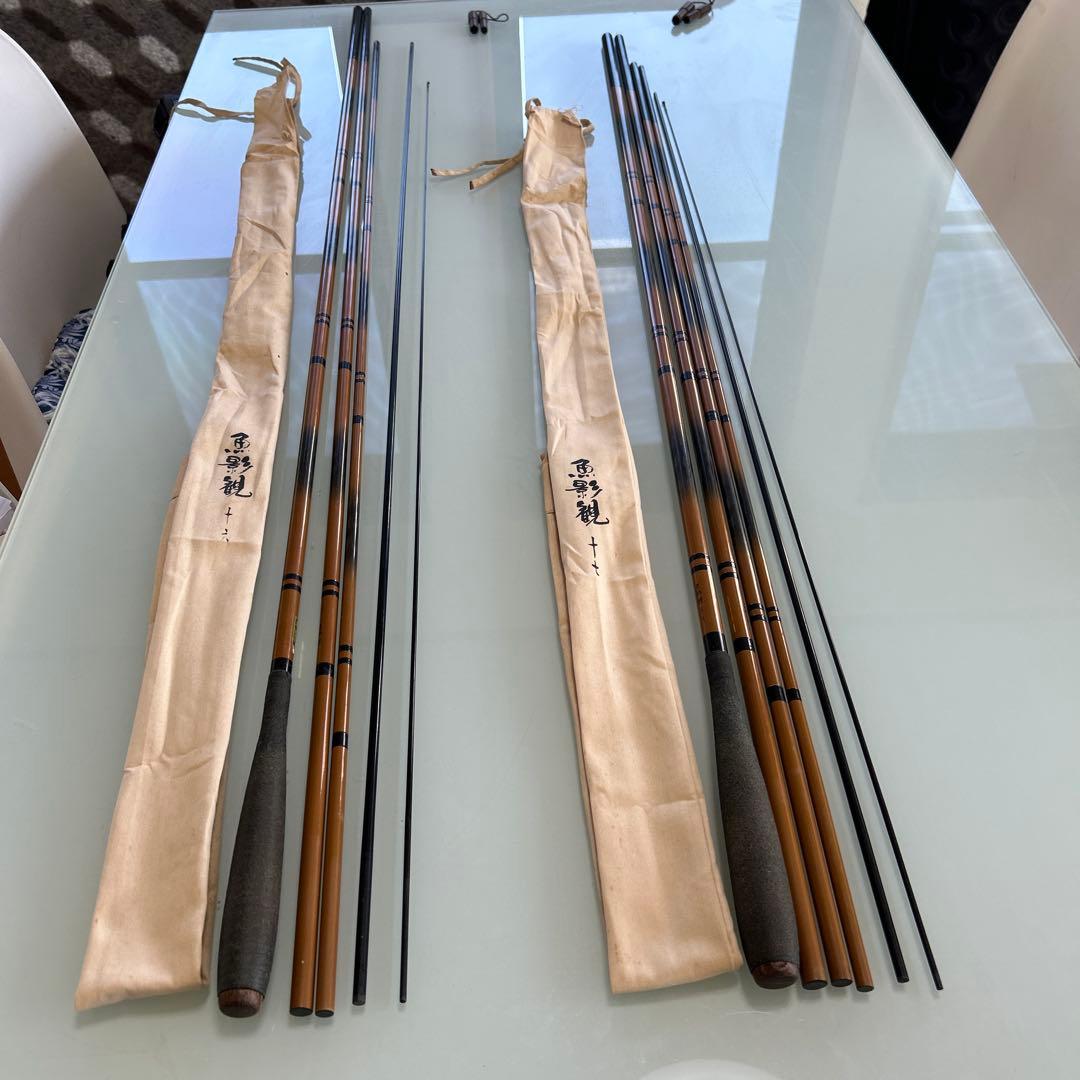 ＮＦＴ魚影観１６尺１７尺２本セット