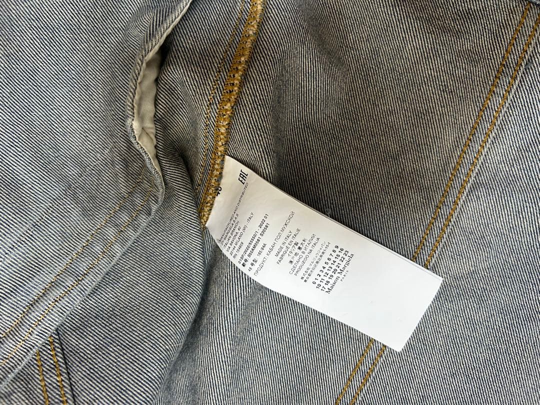 マルジェラ デニムブルー Gジャン　Margiela