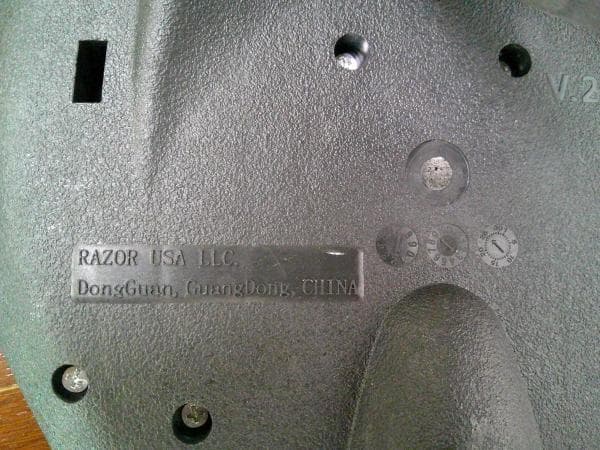 美品 リップスティック デラックス●Ripstik DLX Razor