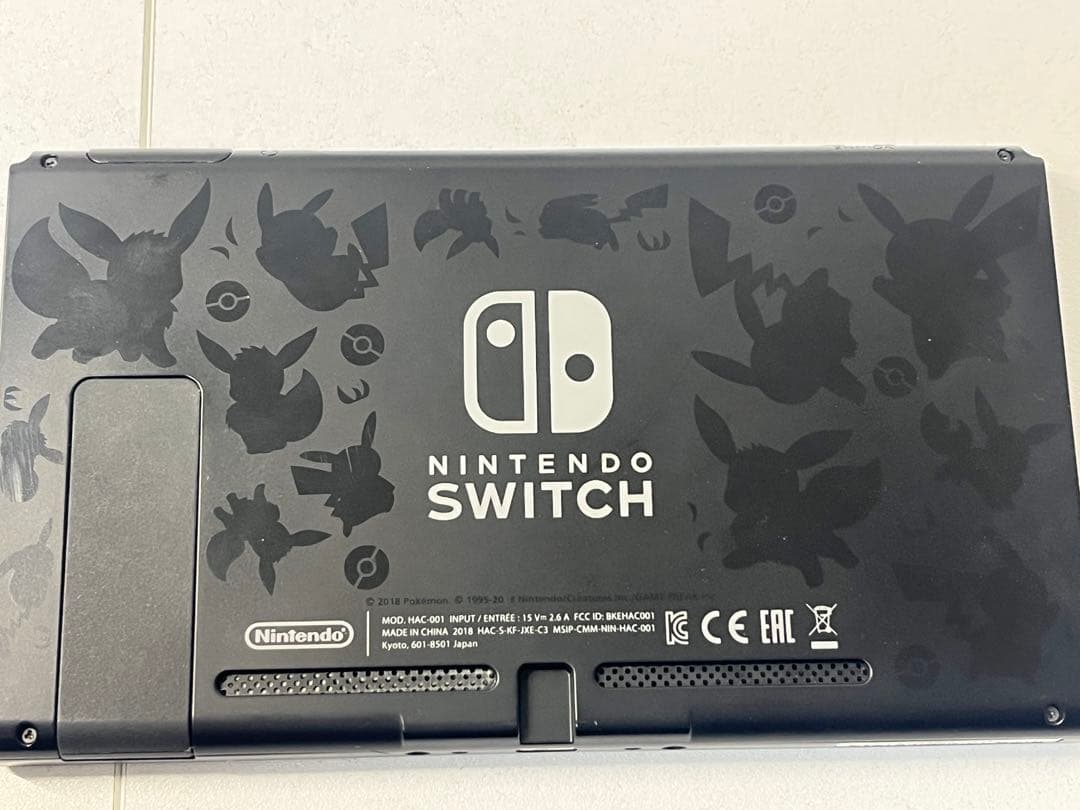 Nintendo Switch ピカチュウ ＋ モンスターボールPlus セット