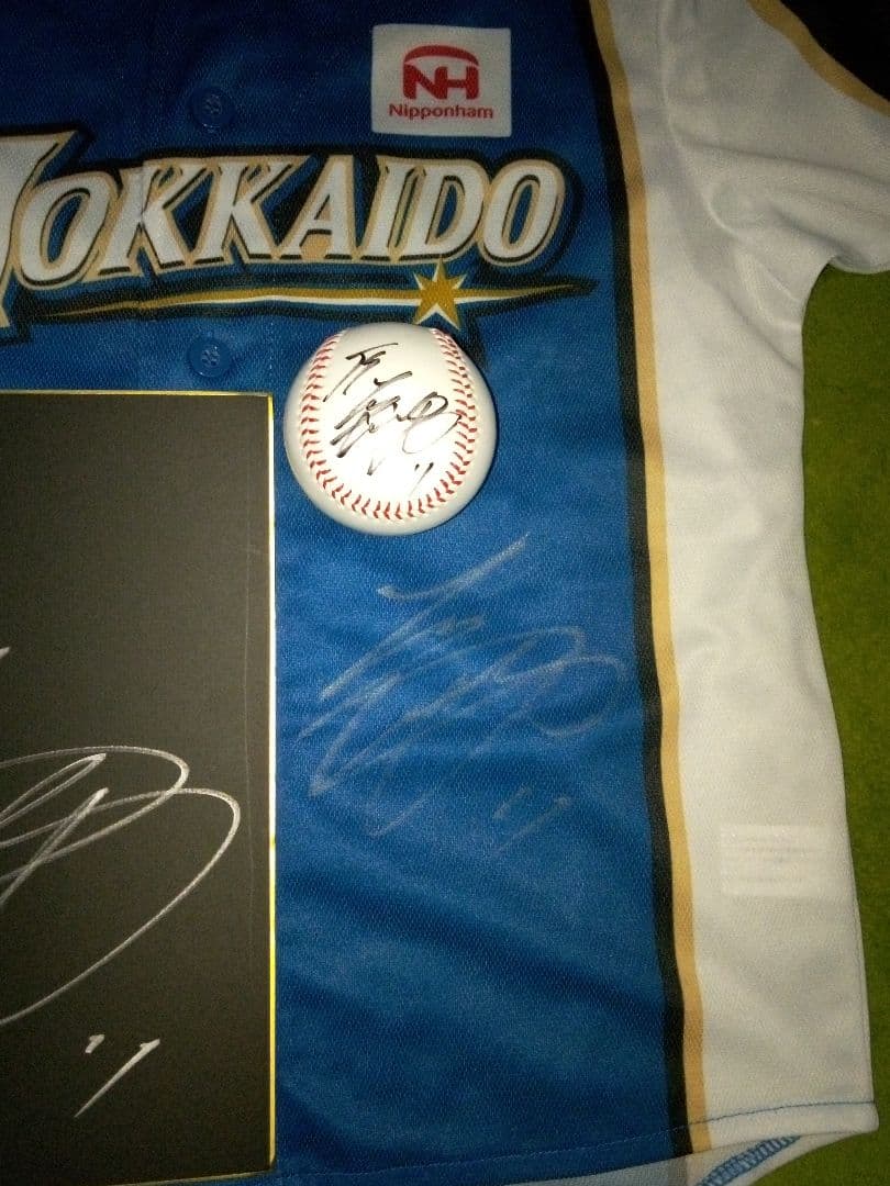 大谷翔平　直筆サインユニフォーム　ボール　色紙　3点セット　日ハム