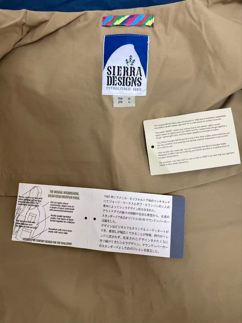 is-ness×SIERRA DESIGNS EZ GEAR JACKET