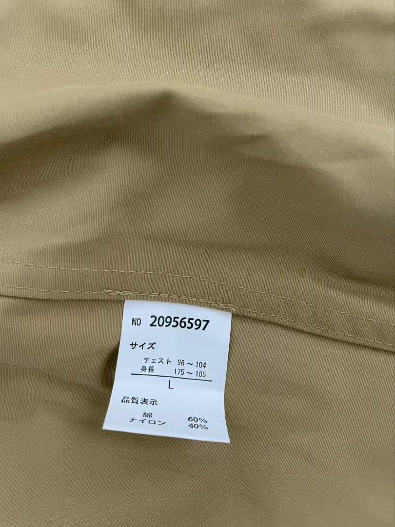 is-ness×SIERRA DESIGNS EZ GEAR JACKET