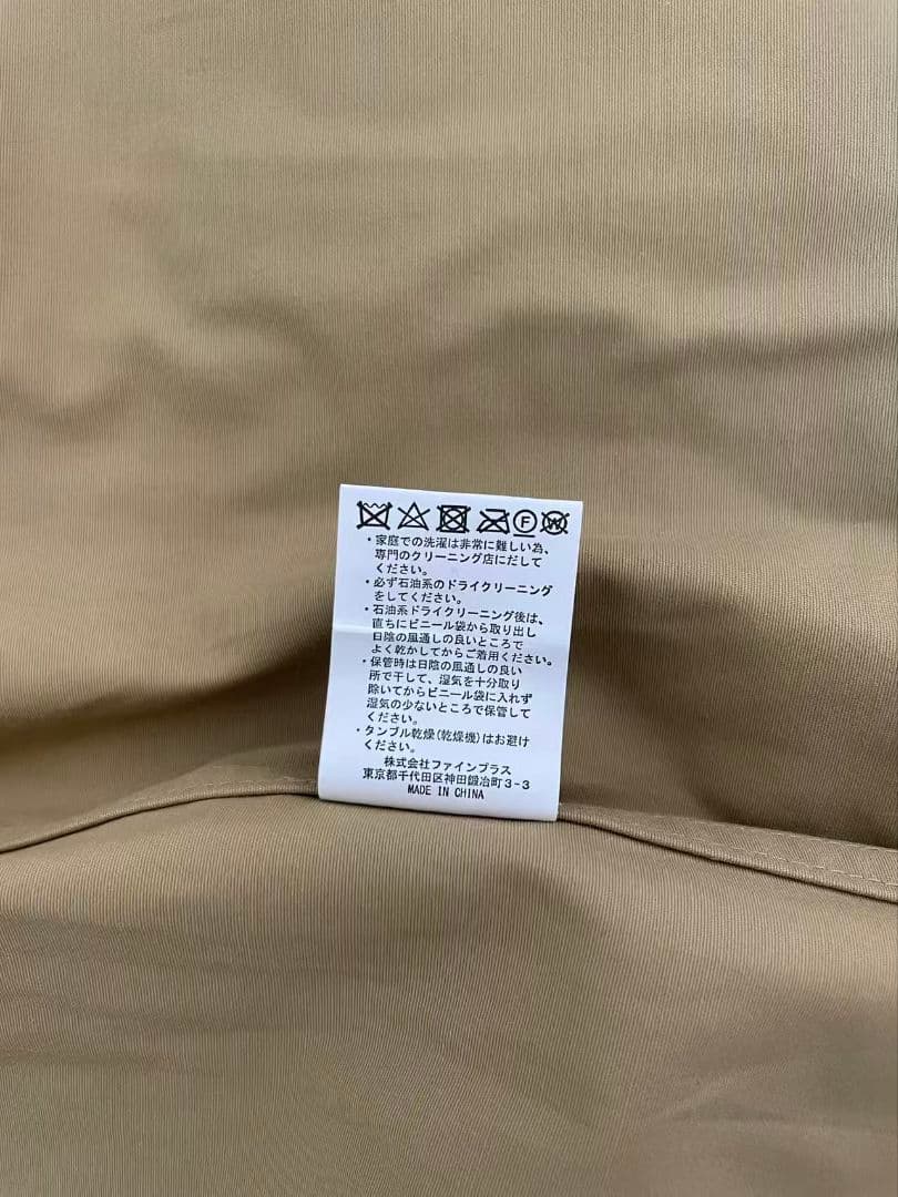 is-ness×SIERRA DESIGNS EZ GEAR JACKET