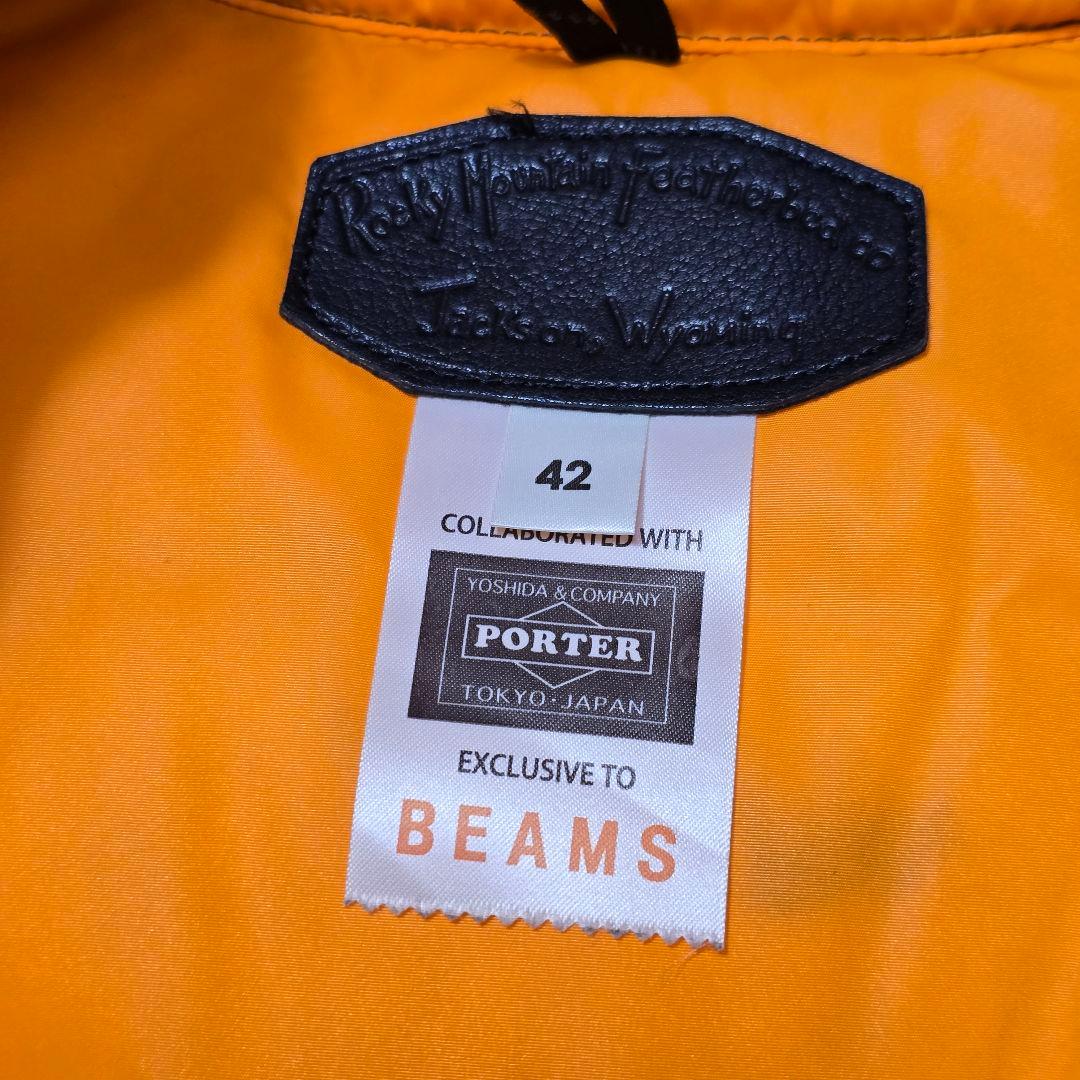 ロッキーマウンテンフェザーベッド × ポーター ダウンベスト 42