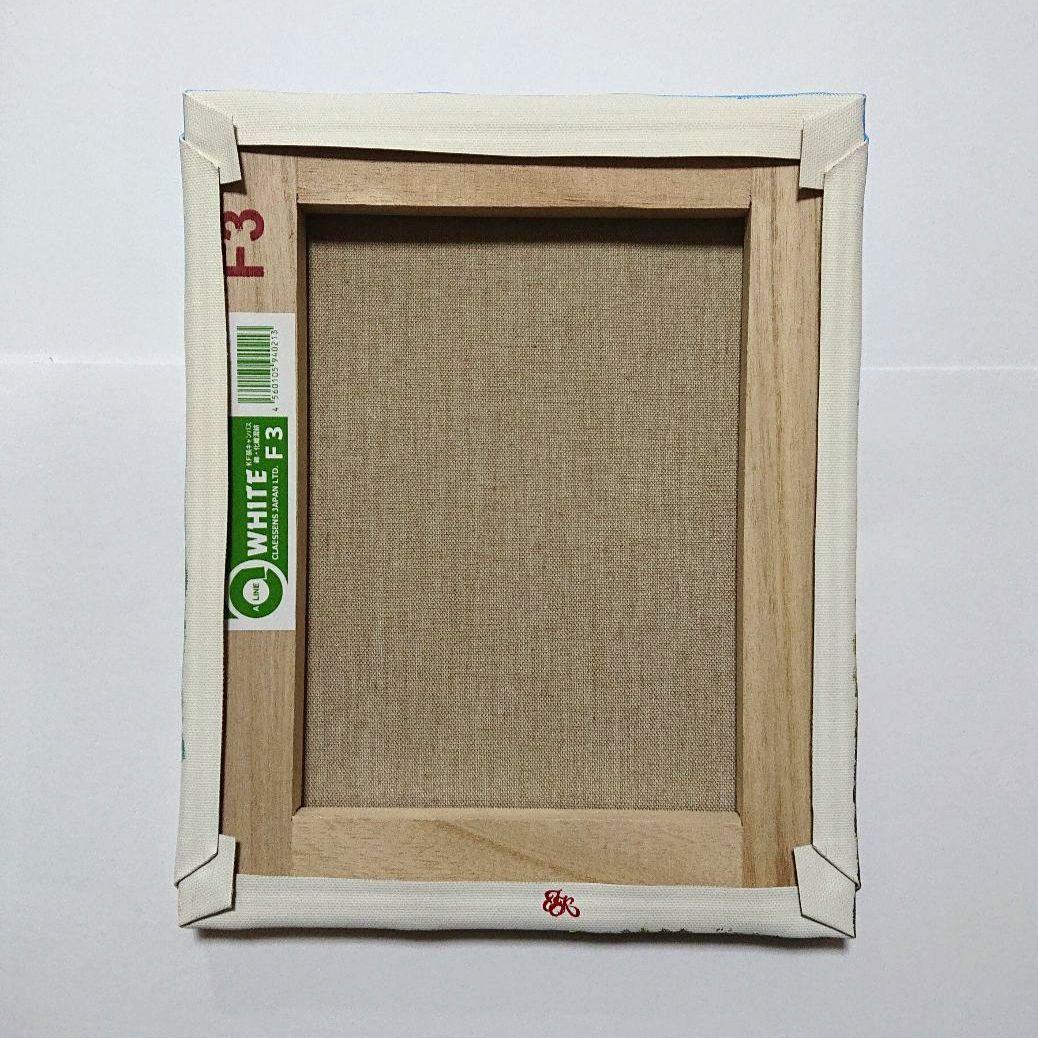 【ポピーが見る海】アクリル画 F3 風景画 絵画