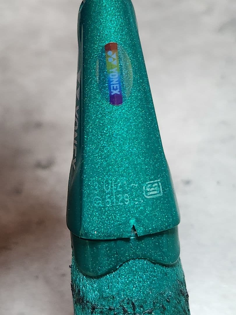 YONEX バドミントンラケット ASTROX88D