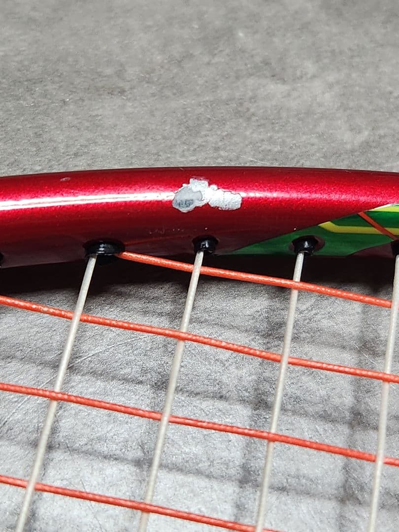 YONEX バドミントンラケット ASTROX88D