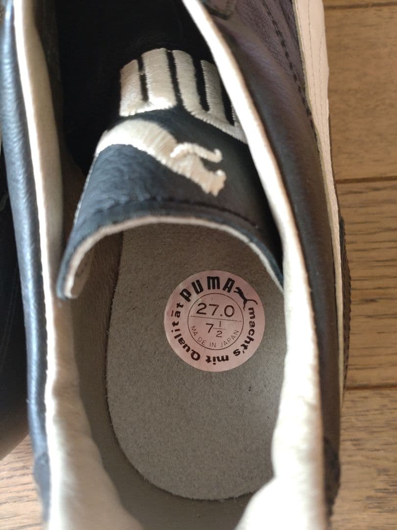 puma　スフィーダ