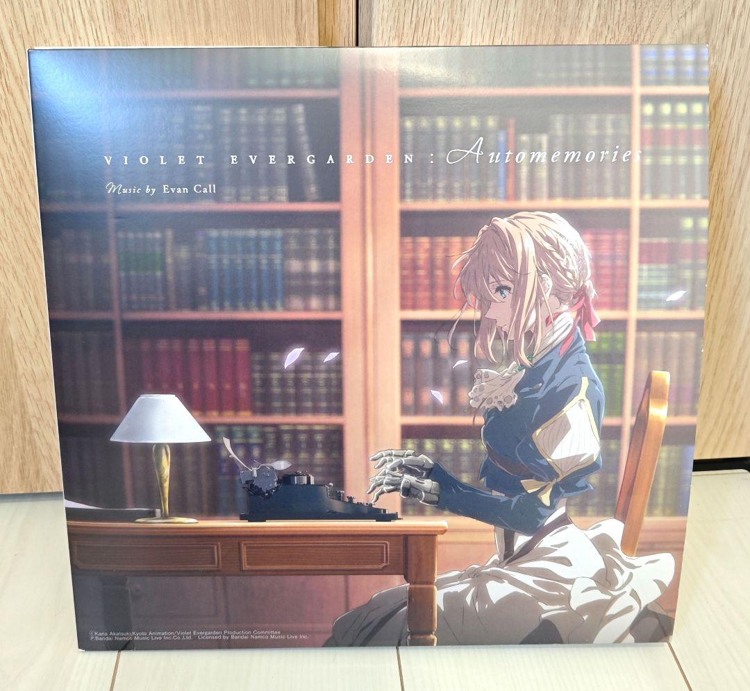 レコード盤　ヴァイオレットエヴァーガーデン　 LP Automemories