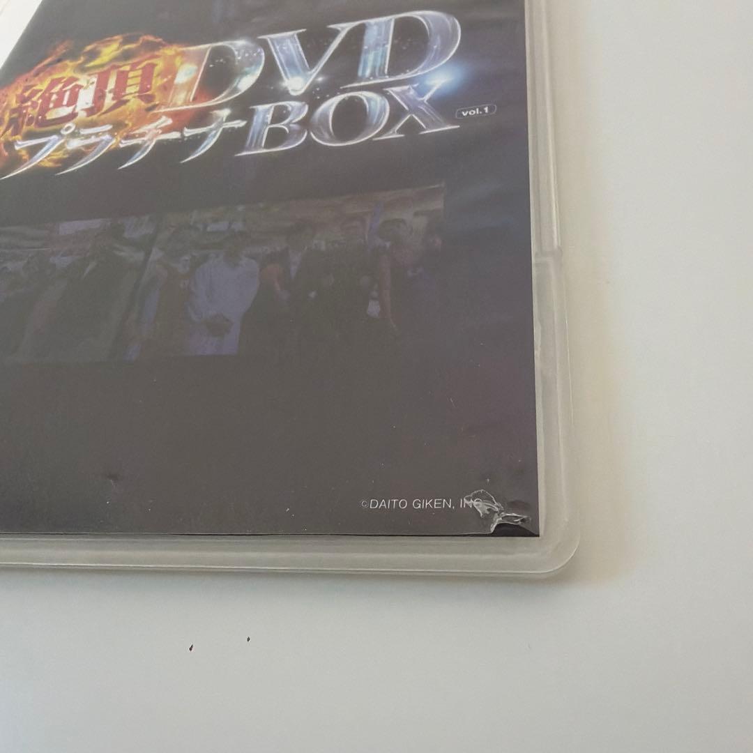 豪華38本[ほぼ2枚組／プラケース入り]91時間バトル/激スロ他パチスロDVD