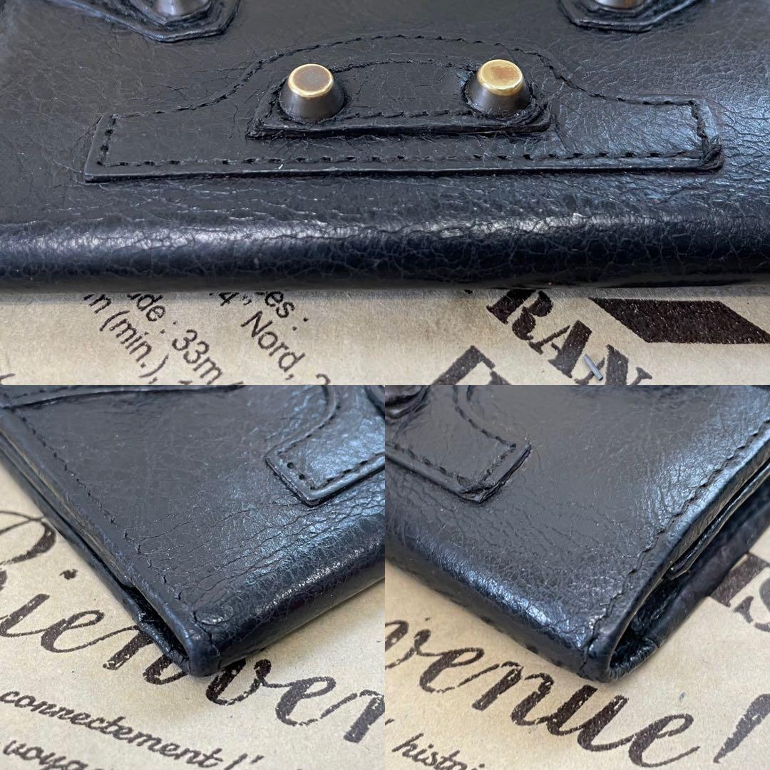 バレンシアガ キーケース ６連 鍵 革 黒 FR201