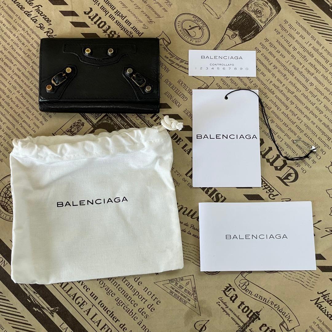 バレンシアガ キーケース ６連 鍵 革 黒 FR201