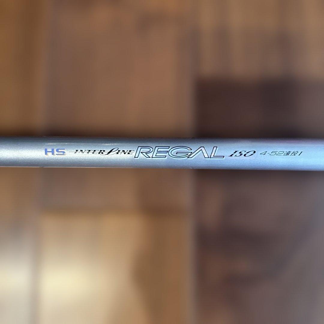 Daiwa INTERLINE REGAL 180 A-52MR1 磯竿