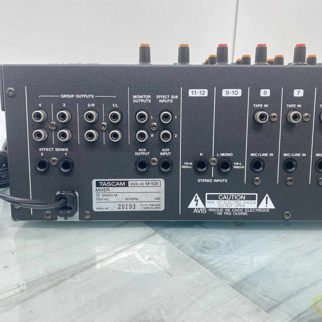 TASCAM M-108　8チャンネル入力アナログミキサー